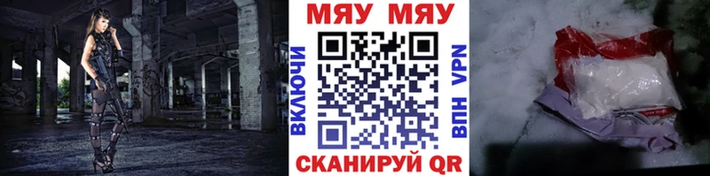 Виды наркоты Рославль Бошки Шишки  МДМА  COCAIN  АМФЕТАМИН  ГАШ  Меф 