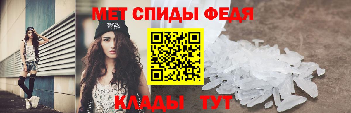 АМФ 97%  Вход с VPN  АМФ  Рославль 