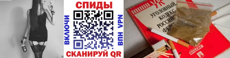 блэк спрут вход  Рославль  Бутират оксана  хочу наркоту 