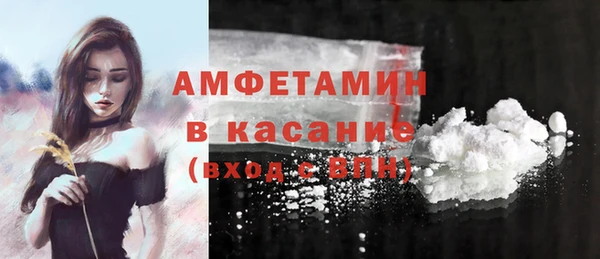 хмурый Абинск