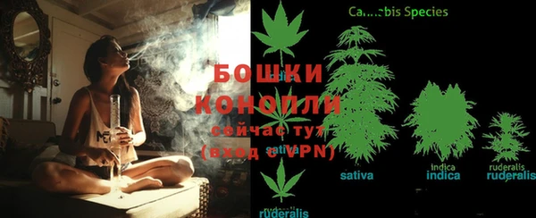 COCAINE Абдулино
