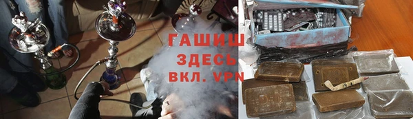 COCAINE Абдулино