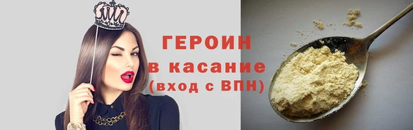 хмурый Абинск