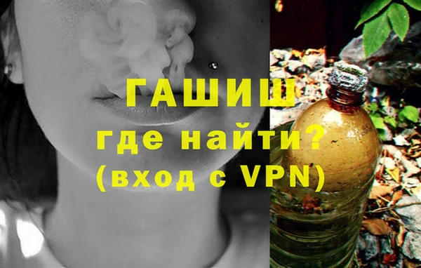 хмурый Абинск