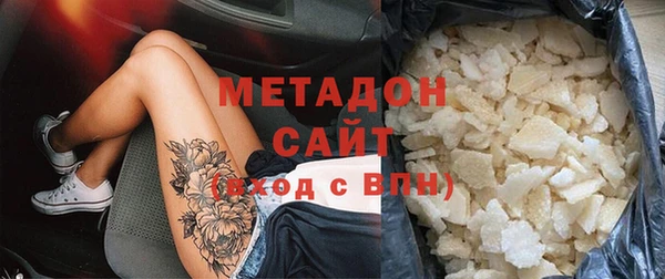хмурый Абинск
