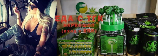 хмурый Абинск