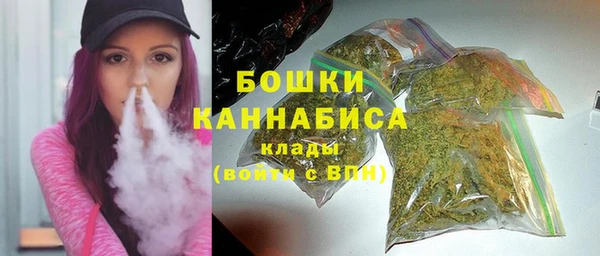 COCAINE Абдулино