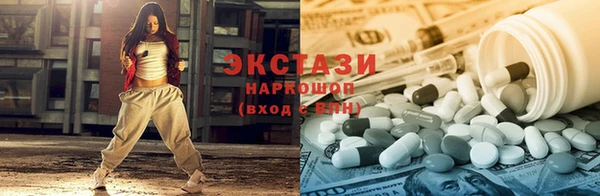 хмурый Абинск