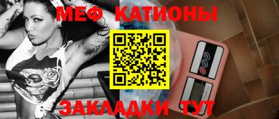кокаин перу Изобильный