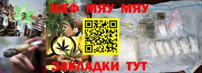 jwh Ипатово