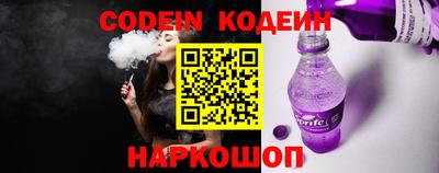 мескалин Ирбит