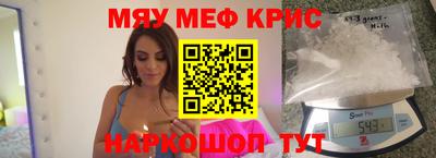 jwh Ипатово