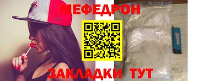 кокаин перу Изобильный