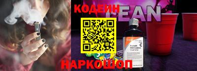 jwh Ипатово