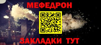 jwh Ипатово