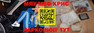 jwh Ипатово