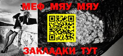 jwh Ипатово