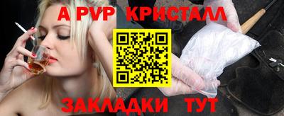 мескалин Ирбит