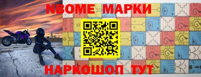 кокаин перу Изобильный
