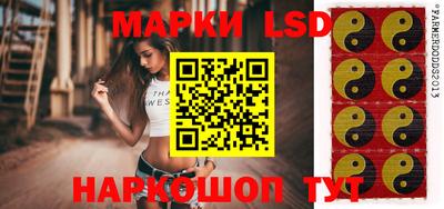 мескалин Ирбит