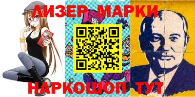 кокаин перу Изобильный