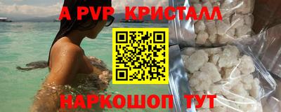 jwh Ипатово