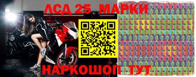 мескалин Ирбит