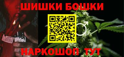мескалин Ирбит