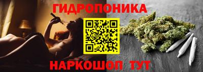 jwh Ипатово