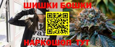 jwh Ипатово