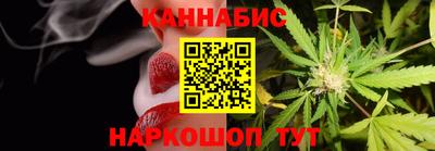 кокаин перу Изобильный