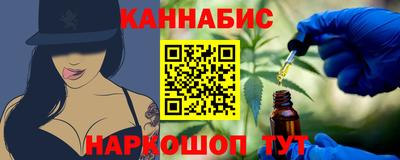 jwh Ипатово