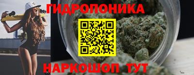кокаин перу Изобильный
