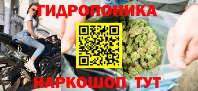 мескалин Ирбит