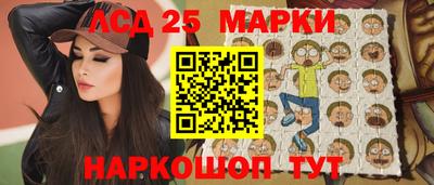 кокаин перу Изобильный