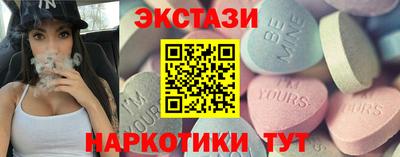 мескалин Ирбит