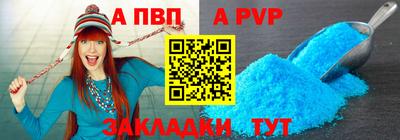 мескалин Ирбит