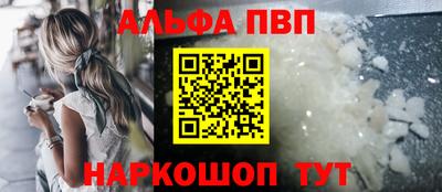 кокаин перу Изобильный