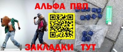 мескалин Ирбит