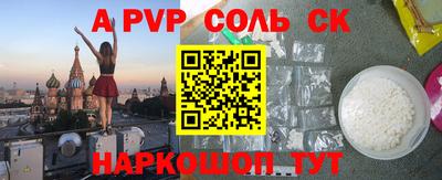 jwh Ипатово