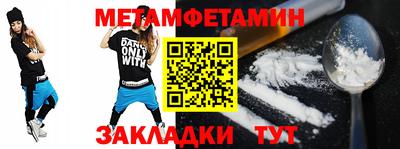 jwh Ипатово