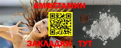 jwh Ипатово