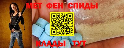 мескалин Ирбит