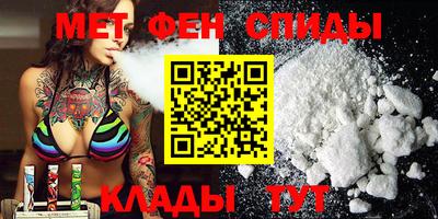 кокаин перу Изобильный