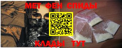 мескалин Ирбит