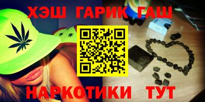jwh Ипатово