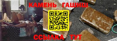 кокаин перу Изобильный