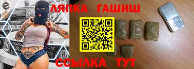 мескалин Ирбит