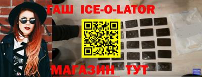 кокаин перу Изобильный