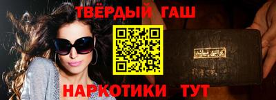jwh Ипатово